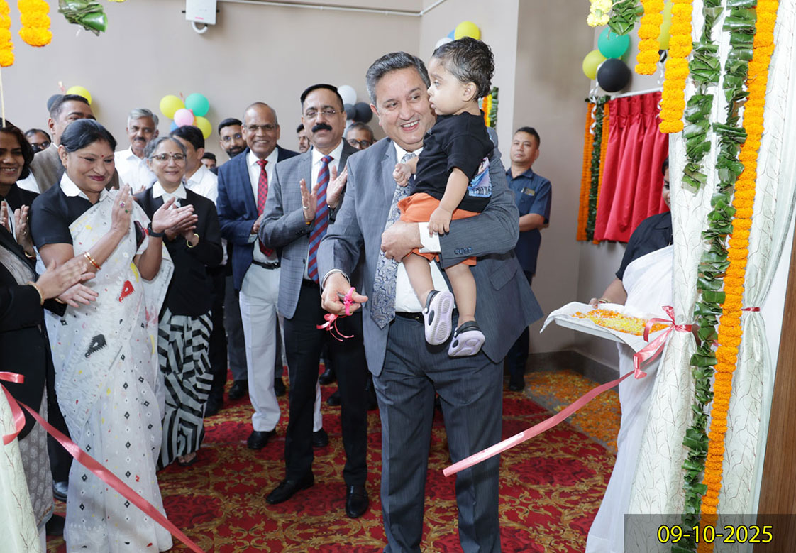 Day Care Centre at High Court