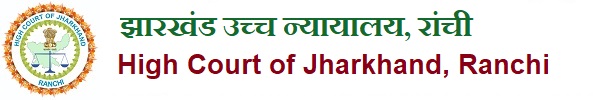High court jharkhand